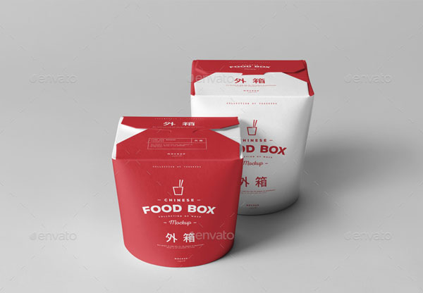 Printable Food Box Mock-up