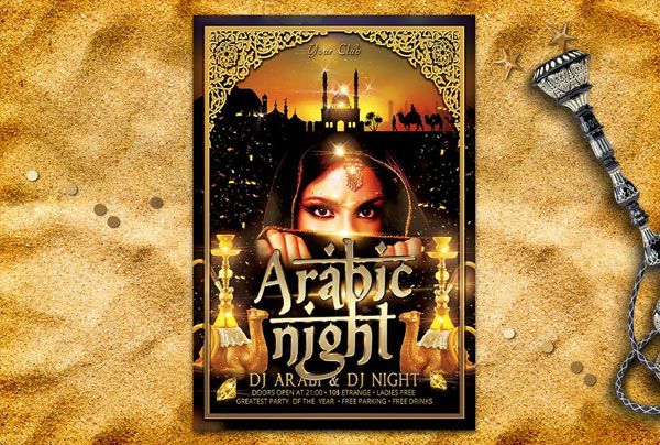 Arabic Night Party Flyer