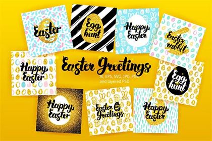 Happy Easter Postcards Template