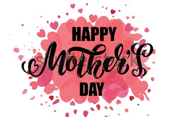 Modern Brush Mothers Day Banner Template