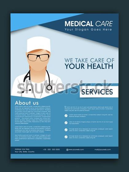 Pharmacy Medical Care template